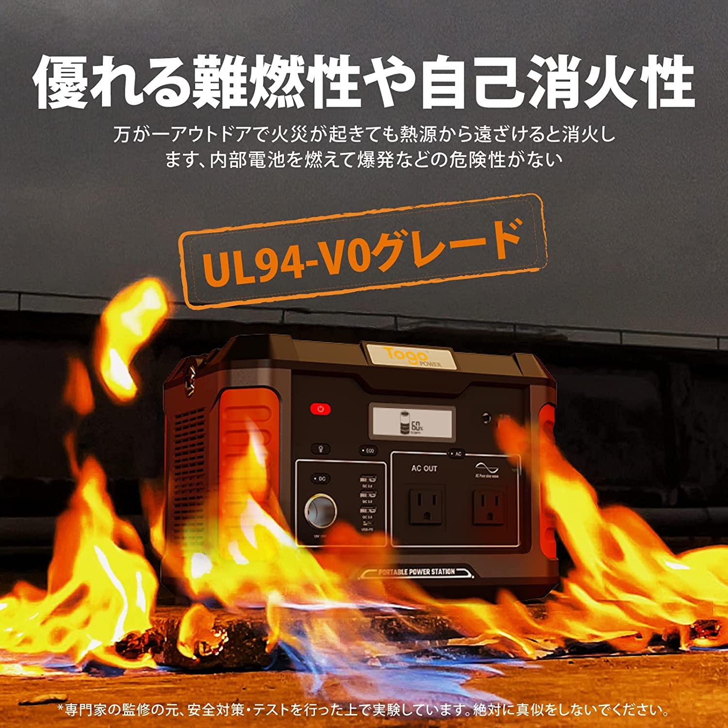 BALDR PIONEER1000W ポータブル電源 大容量 ポータブルバッテリー